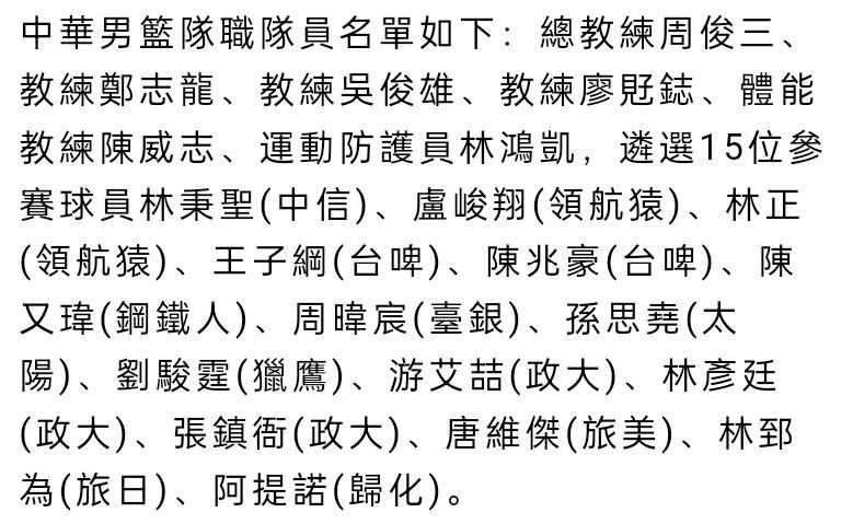 通过加入这一重要角色，也侧面展现了现代社会中人们在成长教育方面的一些缺失与疏漏，在欢声笑语的同时更能引发深刻的思考和对启发